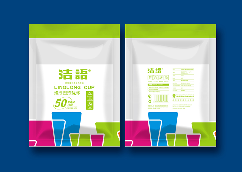 富县VI设计公司